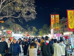 -鼓楼夜市