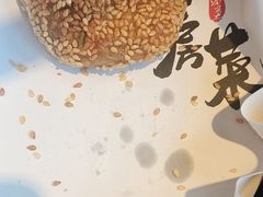 -前门·鲜肉火锅(长风店)