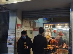 -灵记饭店(营地大街店)