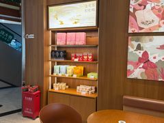 -奈雪的茶(石厦时代广场店)