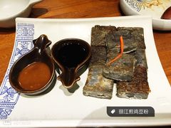 -云海肴·汽锅鸡·云南菜(天津国金汇店)