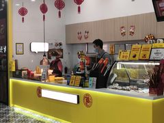 -凯德广场(学府店)