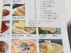 -金时代顺风大酒店(临港百联店)