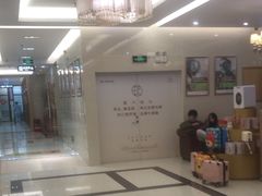 -佛山中大口腔医院·市二级口腔专科医院