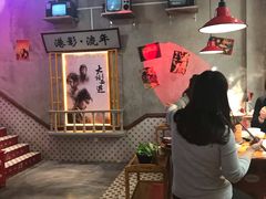 -捞围鲜·港式打边炉(海阳路店)