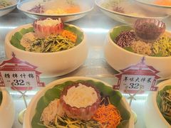 -那家老院子东北菜·饺子·小鸡炖蘑菇(艳华街店)
