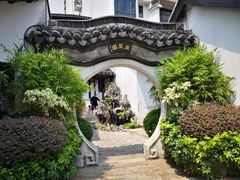 -浈阳坊旅游小镇