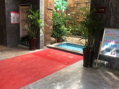 -悦隆庄温泉度假酒店