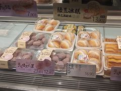 -泸溪河桃酥(秦淮夫子庙一店)