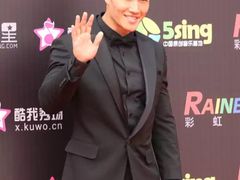 -宝能国际体育演艺中心