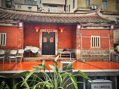 -集美学村