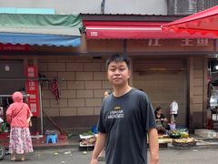 -小罗子汤店(大士院总店)