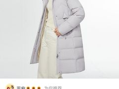 -南京商厦