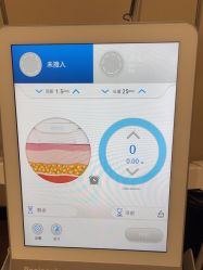 -上海玫瑰医疗美容医院