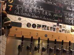 -Carpe Diem精酿空间