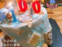 -李奥斯汀蛋糕商务茶歇·甜品台·企业活动团建(长寿路店)