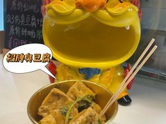 -逐豆匠(望京店)
