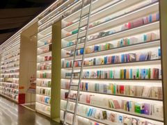 -PAGEONE(北京坊店)