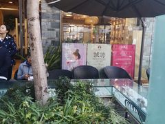 -霸王茶姬(南强街店)