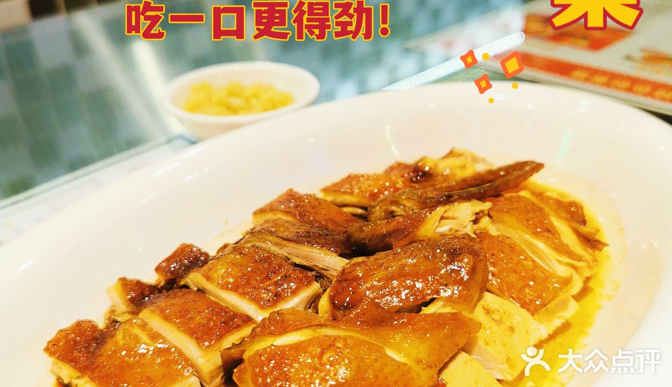 魔都Zui“硬如磐石”的猪扒包您有没有吃过呢？