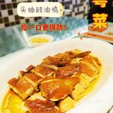 魔都Zui“硬如磐石”的猪扒包您有没有吃过呢？