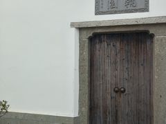 -金庸书院