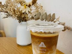 -3hills Cafe 三丘咖啡(新河北路店)
