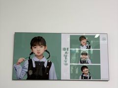 -宇不同照相馆(唐镇店)