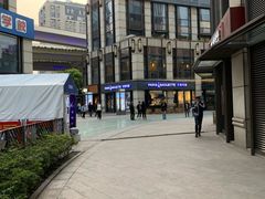 -汇暻生活广场