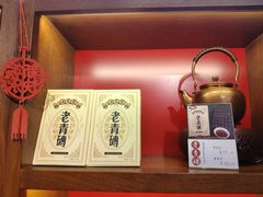 -汪玉霞(汉口里店)