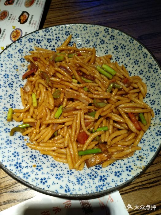 漫西游炒搓鱼图片