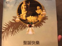 -王府井天主教堂
