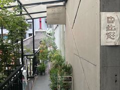 -边渡咖啡烘焙店(昙华林店)