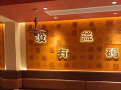 -德天顺盖码饭(人民西路店)