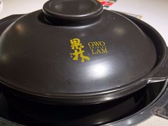 -百年果林椰子鸡(中洲店)