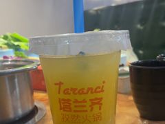 -塔兰齐新疆孜然火锅(鲤鱼山路店)