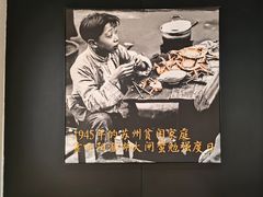 -李百蟹·江南蟹黄面(夫子庙店)
