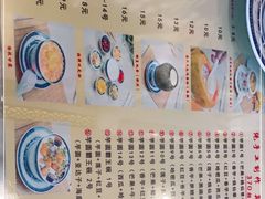 -广信牛奶甜品世家(台东店)