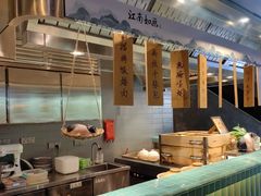 -庐灶江南·江南菜·四合院Bistro(东直门雍和宫·原华侨宾馆店)