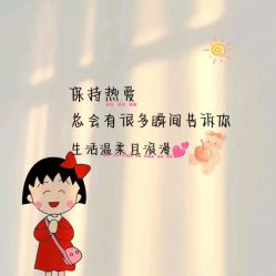 -玛莲朵·海菲秀冰珀科