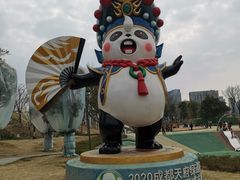 -桂溪生态公园