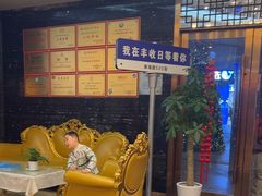 -丰收日·小海鲜·沪上家宴(顾村正大店)