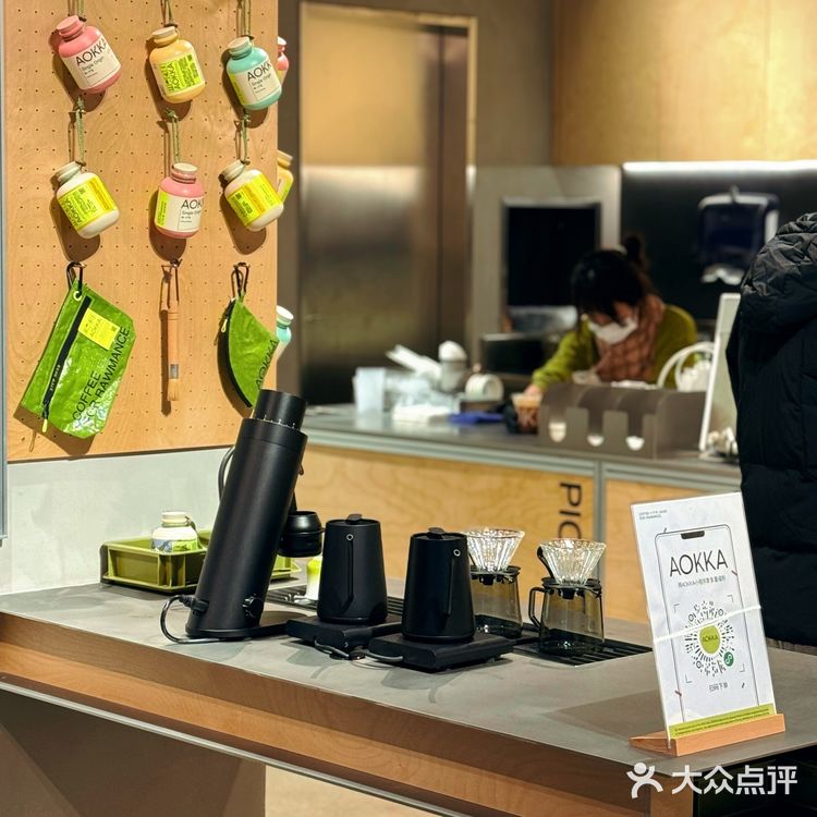 🟢上海首店！自带城市旷野感的咖啡店☕️