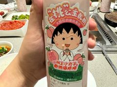 -海底捞火锅(徐州火车站店)