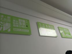 点击看大图 -凡碧诗毛孔专研中心