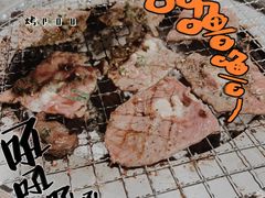 -隐家本格烧肉(万达广场店)