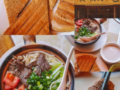 -顺顺小吃(独克宗古城店)