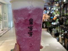 多肉葡萄-果呀呀(凯德广场店)