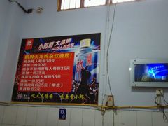 -鹏林天龙鸡杂