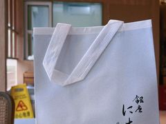 -银座仁志川·生吐司专门店(香港广场店)